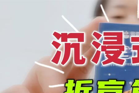 猜盲盒是什么意思