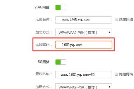 腾达usb无线网卡连接不上wifi