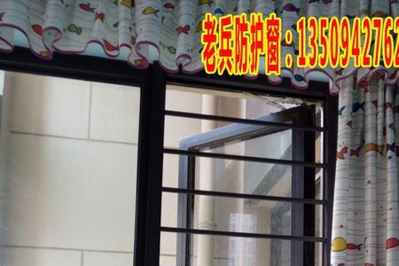 内衣裤挂窗户防盗网上好吗