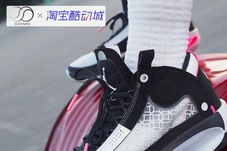 aj34磨小脚趾怎么办