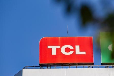 tcl旗下四大子公司