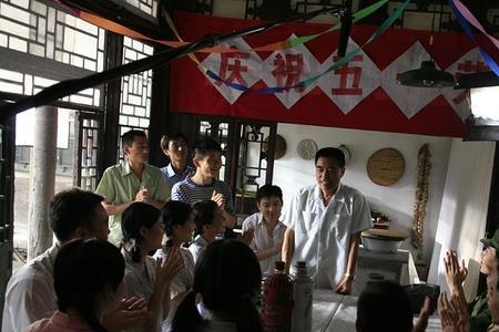大碗茶的正宗做法大全