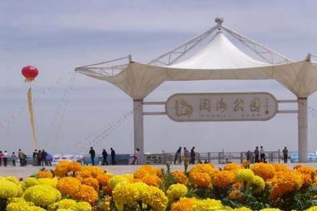 银川阅海海洋馆票价多少