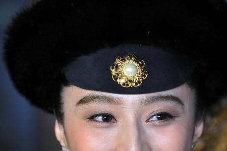 乌拉那拉满语意思