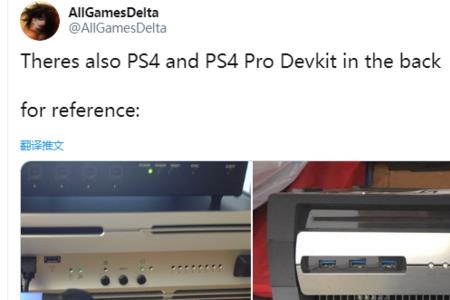 ps5高清线和ps4一样吗
