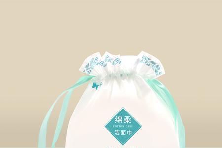 卿书芙洁面巾好不好用