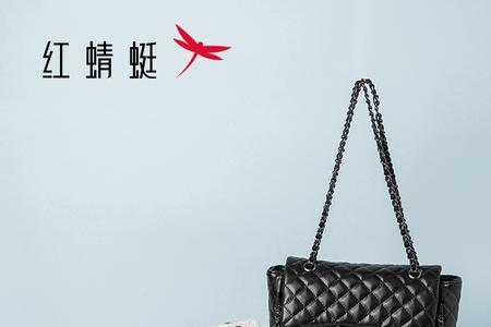 红蜻蜓包包的正品是什么标志