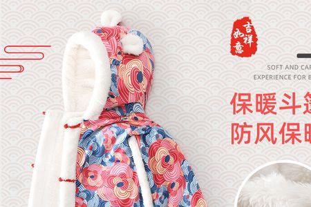 包被上有帽子好还是不戴帽子好