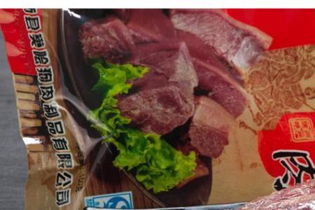 真空包装鼓包能吃吗