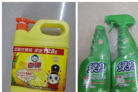 绿伞油烟净能洗衣服吗