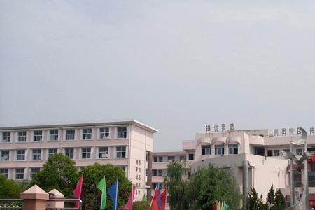 亳州第十五中学怎么样