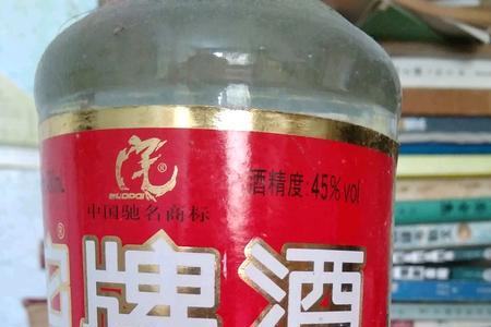 骆牌酒是哪里产的