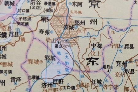 济宁九谷堆的来历