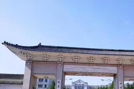 吉林一中正门是哪个门