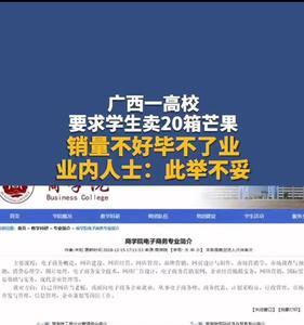 大学有一门没过真的毕不了业吗