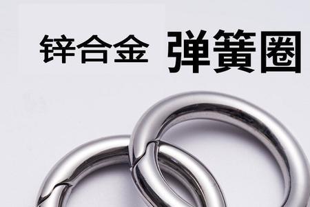 3厘米圆形多大