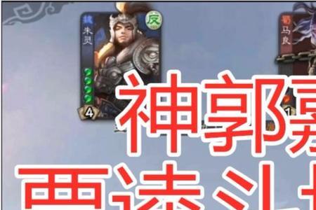 华佗回合外可以无限回血吗