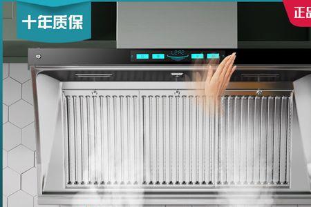抽油烟机左右电机分反正转吗