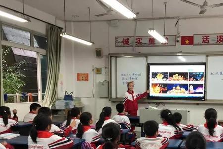 自贡市哪个小学最好