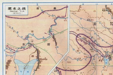东晋庶族阶级划分