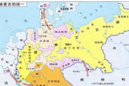 罗马和德国的区别