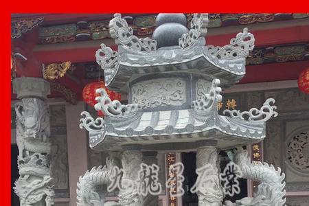 石头香炉刻什么字好