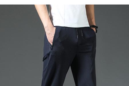 冰丝男裤子的优缺点