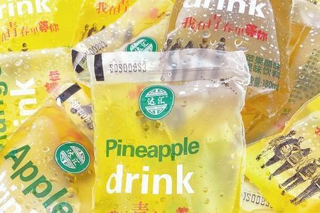 超市里面的冰袋是用什么水做的