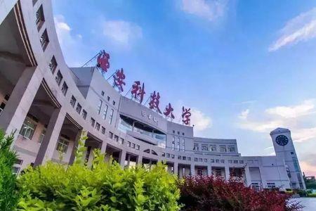 西安科技大学教室有没有空调