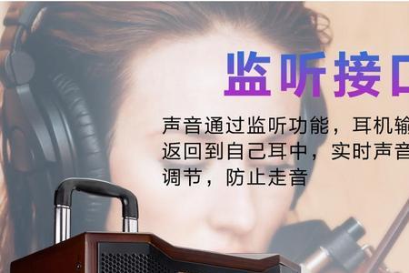 曼龙音响质量好不好