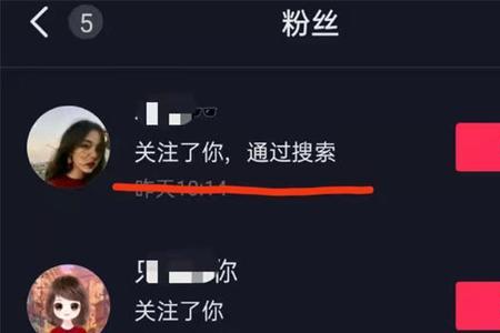 抖音的目的和宗旨