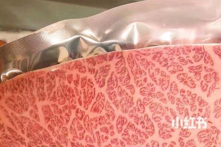 5a雪花牛肉指哪个部位