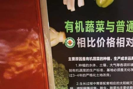 为什么其它地方没有胖东来