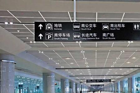 南宁东站有几个检票口