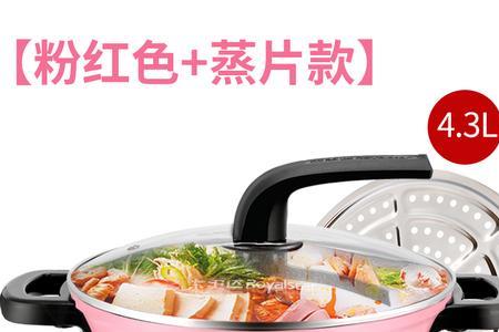 电煎锅上有静电怎么处理