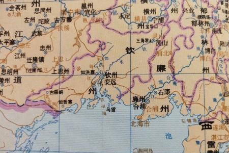 广西地名歌
