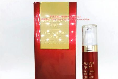 盖若翼修护紧致眼霜的使用方法