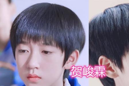 贺峻霖小时候学过什么乐器