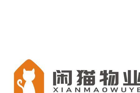 品尚物业管理有限公司服务如何
