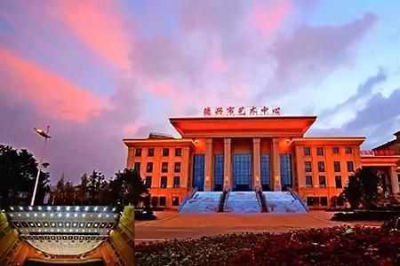 德兴宏泰石集团怎么样