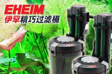 伊罕精巧桶安装方法