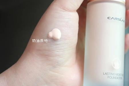 卡姿兰小奶猫01号色会特别白吗