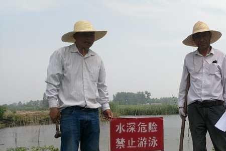 水域巡查人员的职责