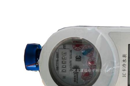 一个牌子的水表的卡能通用吗