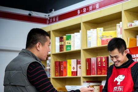 京东便利店拿快递要取货码吗
