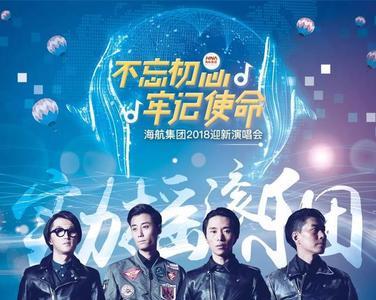 逃跑计划繁体字