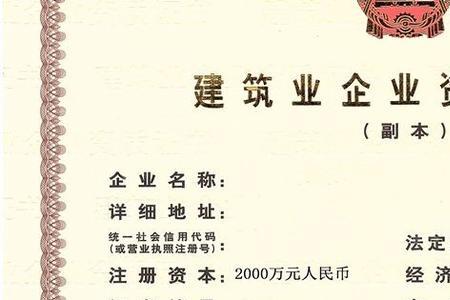 劳务公司和安装公司有什么区别