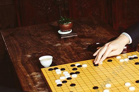 围棋起势是什么