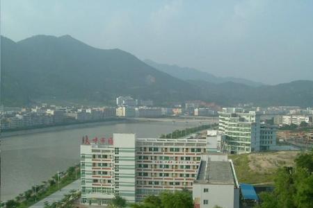 金谷诗叙原文及译文