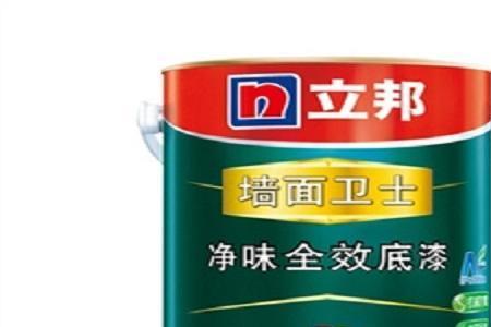 立邦漆和汽车漆的区别